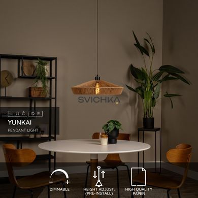 Подвесной светильник Lucide YUNKAI &Oslash; 50 cm 1xE27 Natural