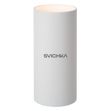 Настенный точечный светильник Lucide BONDI 2xGU10 White
