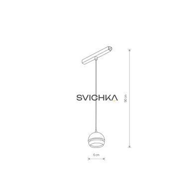 Трековый светильник Nowodvorski LVM Slot Led S 4000K, Black