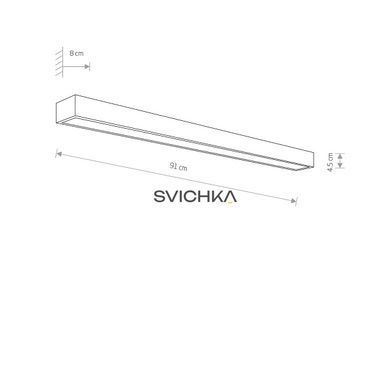 Світильник Nowodvorski 9502 Kagera Led L