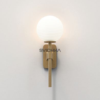 Бра Astro Tacoma Single Brass