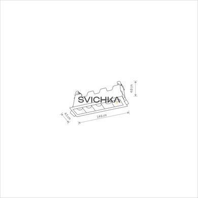 Врезной светильник Nowodvorski MINI LED 10W 4000K White