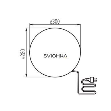 Декоративний світильник Kanlux 45931 STONO 30 MLK, White