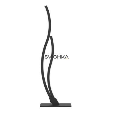 Настільна лампа Eglo GRISOLIA, Black