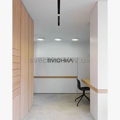 Стельовий світильник Delta Light SUPERNOVA XS 274 87 2515 W