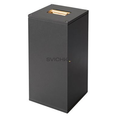 Вуличний світильник SLV BIG THEO WALL, Anthracite