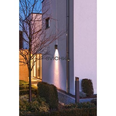 Вуличний світильник SLV BIG THEO WALL, Anthracite