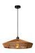 Подвесной светильник Lucide YUNKAI &Oslash; 50 cm 1xE27 Natural, Natural, Natural, Natural