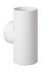 Настенный точечный светильник Lucide BONDI 2xGU10 White, WHITE