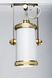 Спот система Pikart 2Spots, White/Gold