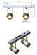 Спот система Pikart 2Spots, White/Gold