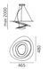 Подвесной светильник Artemide Pirce Micro, White