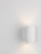 Настінний світильник Nova luce DAZLE, White