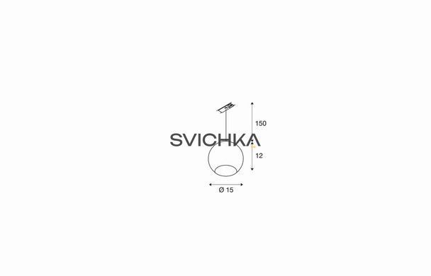 Светильник для высоковольтной 1-фазной шинной системы SLV LIGHT EYE, белый
