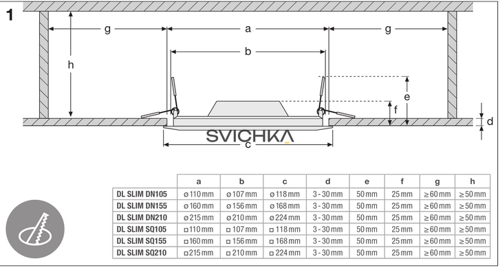 Врезной светильник Ledvance DL SLIM SQ 210 18 W 4000 K WT