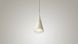 Подвесной светильник Foscarini Uto, White, Белый, Белый, Белый