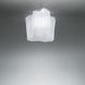 Потолочный светильник Artemide Logico mini singola 0692020A