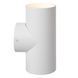 Настенный точечный светильник Lucide BONDI 2xGU10 White, WHITE