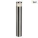 Уличный столбик SLV VAP SLIM 230066