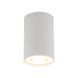 Накладной точечный светильник TK-Lighting TOP 1, White