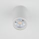 Накладной точечный светильник TK-Lighting TOP 1, White
