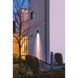 Вуличний світильник SLV BIG THEO WALL, Anthracite