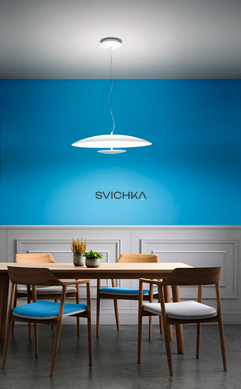 Подвесной светильник Linea Light Horizon_P 90286