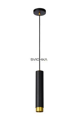 Подвесной светильник Lucide FLORIS &Oslash; 5,9 cm 1xGU10 Black