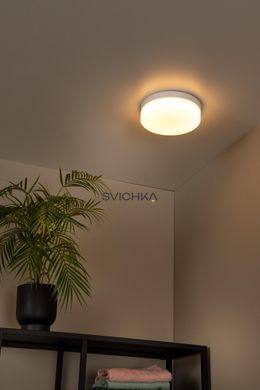 Стельовий світильник для ванної Lucide BISKIT &Oslash; 23 cm LED 1x12W 2700K IP44 Motion & Day/Night Sensor White, WHITE