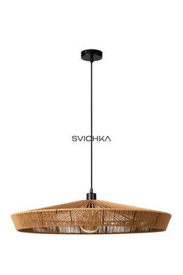 Підвісний світильник Lucide YUNKAI &Oslash; 70 cm 1xE27 Natural, Natural, Natural, Natural