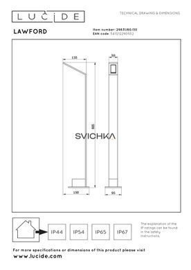 Вуличний стовпчик Lucide LAWFORD LED 1x6W 3000K IP54 Black, BLACK, Чорний, Чорний