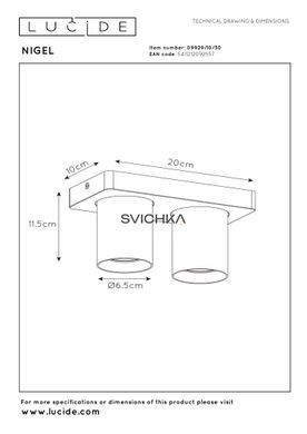 Потолочный точечный светильник Lucide NIGEL LED Dim to warm GU10 2x5W 2200K/3000K Black