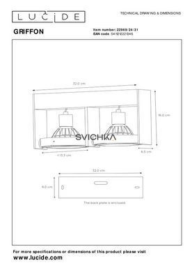 Потолочный точечный светильник Lucide GRIFFON LED Dim to warm GU10 (ES111) 2x12W 2200K/3000K White