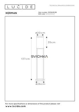 Торшер Lucide HERMAN &Oslash; 26 cm 1xE27 Cream
