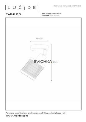 Потолочный точечный светильник Lucide TAGALOG &Oslash; 10 cm 1xE27 Black