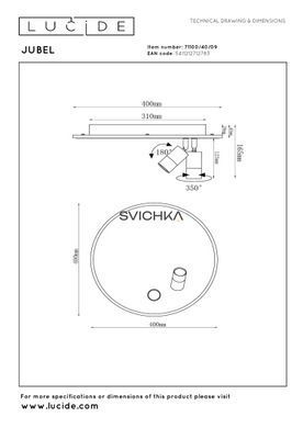 Стельовий світильник Lucide JUBEL &Oslash; 40 cm LED Dim. 2700K Gun Metal, Gun Metal, Matt Gold / Brass, Чорний
