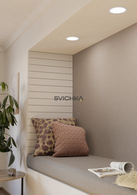 Врезной точечный светильник EGLO 99192 FUEVA 5, 11W, dim, 3000К, White