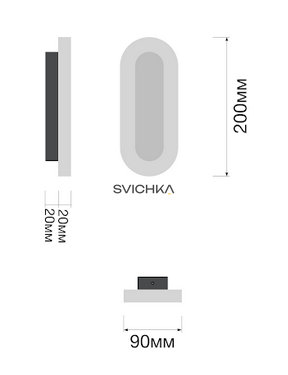 Бра Babich Studio FOG B210, White