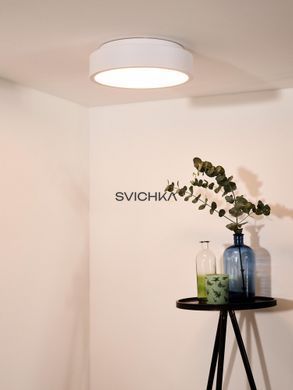 Стельовий світильник Lucide TALOWE LED &Oslash; 30 cm LED Dim. 1x20W 3000K White, WHITE, Білий