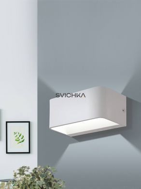 Бра Eglo SANIA 4
