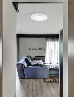 Накладний світильник Nova luce Fano S White