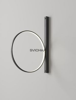Настінний світильник Babich Studio RING B