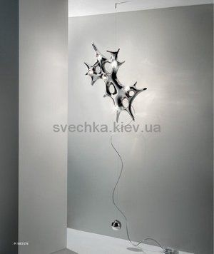 Подвесной светильник Sillux BAOBAB 1057 PI1057270