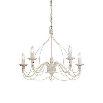 Люстра Ideal Lux 005881 Corte sp5, White