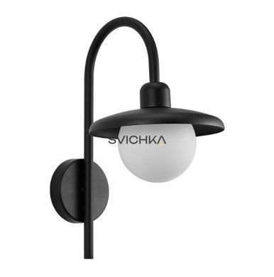 Бра Nordlux Berlo, Black