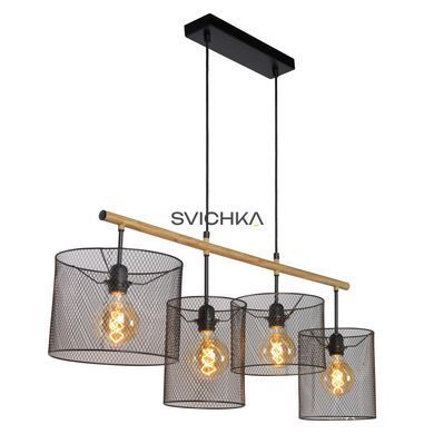 Підвісний світильник Lucide BASKETT 4xE27 Black, BLACK