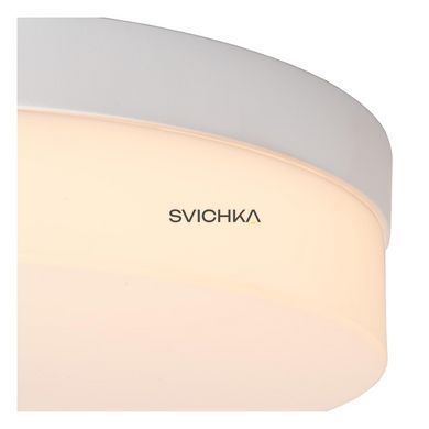 Стельовий світильник для ванної Lucide BISKIT &Oslash; 23 cm LED 1x12W 2700K IP44 Motion & Day/Night Sensor White, WHITE