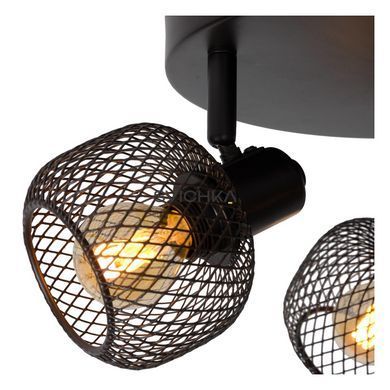 Стельовий точковий світильник Lucide MAREN &Oslash; 37 cm 3xE14 Black, BLACK, Чорний, Чорний