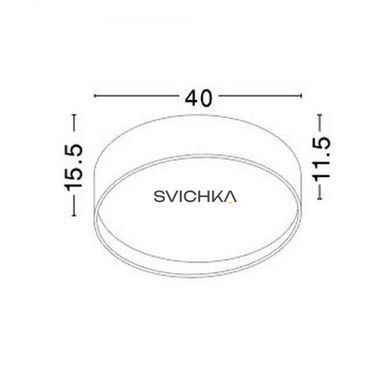 Накладний світильник Nova luce Fano S White