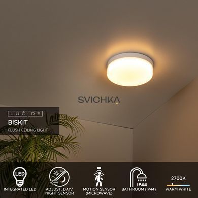 Стельовий світильник для ванної Lucide BISKIT &Oslash; 23 cm LED 1x12W 2700K IP44 Motion & Day/Night Sensor White, WHITE